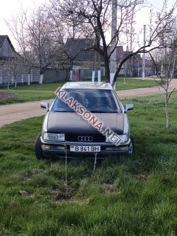 продам Audi 90в пмр  фото 4
