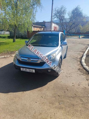 продам Honda CR-Vв пмр  фото 4