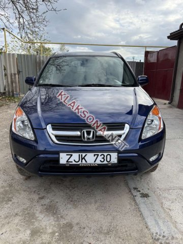 продам Honda CR-Vв пмр  фото 5