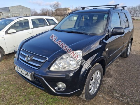 продам Honda CR-Vв пмр  фото 5