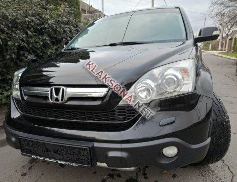 продам Honda CR-Vв пмр  фото 5