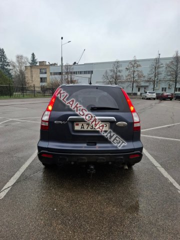 продам Honda CR-Vв пмр  фото 5