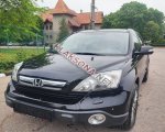 продам Honda CR-V в пмр  фото 3
