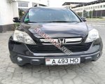 продам Honda CR-V в пмр  фото 1