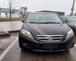 продам Honda FR-V в пмр  фото 2