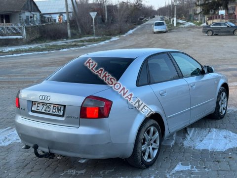 продам Audi A4в пмр  фото 6