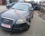 продам Audi A6 в пмр  фото 4