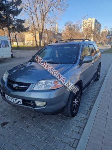 продам Acura MDXв пмр  фото 6
