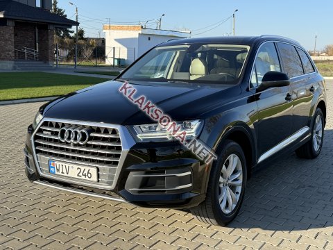 продам Audi Q7в пмр  фото 6