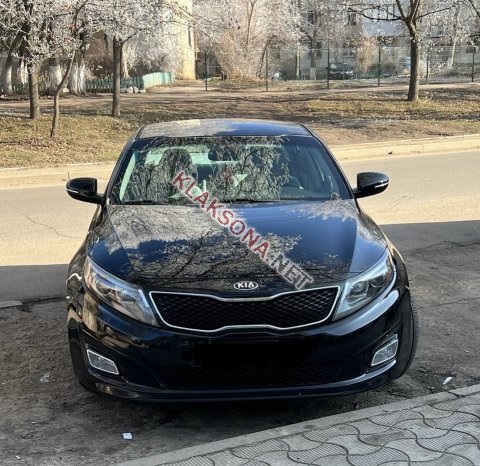 продам Kia Optimaв пмр  фото 4