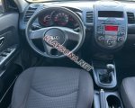 продам Kia Rio в пмр  фото 3