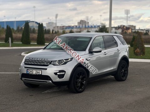 продам Land Rover Discoveryв пмр  фото 5