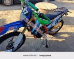продам Lifan Breez (520) в пмр  фото 2