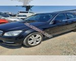продам Mercedes-Benz C-klasse C 220 в пмр  фото 1