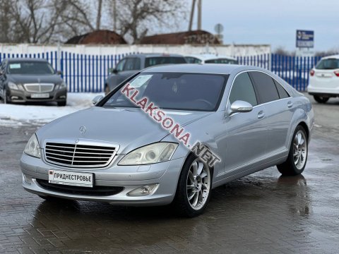 продам Mercedes-Benz S-klasse S 320в пмр  фото 6