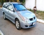 продам Mitsubishi Lancer в пмр  фото 6