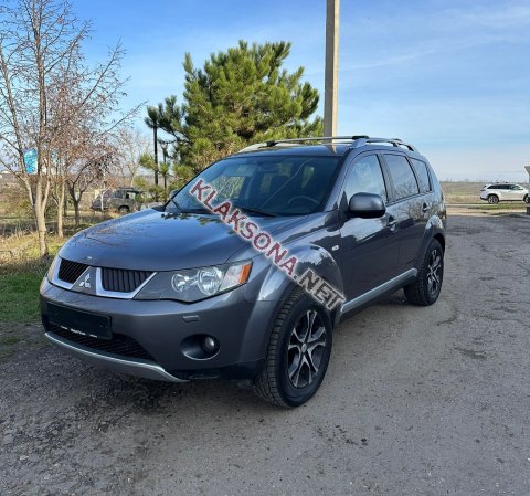 продам Mitsubishi Outlanderв пмр  фото 5