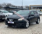 продам Nissan Qashqai в пмр  фото 1