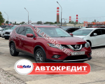 продам Nissan Rogue в пмр  фото 2